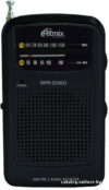 Радиоприемник Ritmix RPR-2060 цена