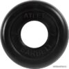 Диск MB Barbell Атлет 51 мм (1x1.25 кг) цена