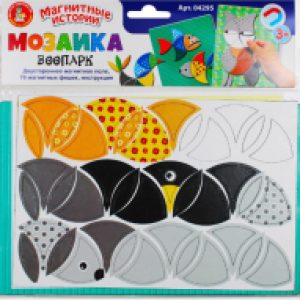 Развивающая игра Мозаика магнитная. Зоопарк / 04295 21век