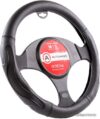 Оплетка на руль Autoprofi AP-1946 BK/BK (M) (черный) цена