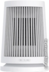 Тепловентилятор Xiaomi Mi Desktop Heater 600W ZMNFJ01YM (китайская версия