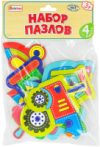 Развивающая игрушка Транспорт / ПЗЛ04 21век