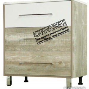 Style Line Тумба под умывальник Экзотик 70 3 ящика (напольная) цена