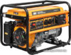 Бензиновый генератор SBK BG7000 цена