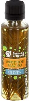 Банные штучки Эфирное масло Пихта 34312 50 мл цена