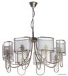 Подвесная люстра Aitin Pro STD15274/8 цена