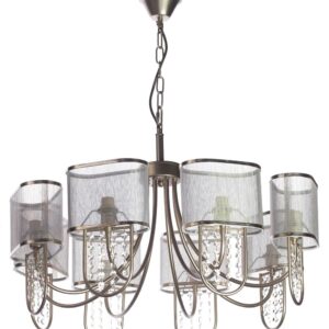 Подвесная люстра Aitin Pro STD15274/8 цена