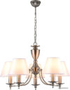 Припотолочная люстра Escada Bolero 1144/5PL E14*40W Satin nickel цена
