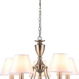 Припотолочная люстра Escada Bolero 1144/5PL E14*40W Satin nickel цена