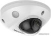 IP-камера Hikvision DS-2CD2523G2-IS (4 мм) цена