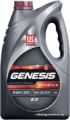 Моторное масло Лукойл Genesis Armortech FD 5W-30 4л цена