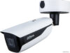 IP-камера Dahua DH-IPC-HFW5242H-Z6E-MF цена