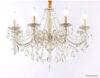 Подвесная люстра Ambrella light TR TR4945 цена