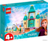 Конструктор LEGO Disney 43204 Веселье в замке Анны и Олафа цена
