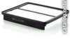 Воздушный фильтр MANN-filter C27050 цена