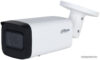 IP-камера Dahua DH-IPC-HFW2441TP-ZAS-27135 цена