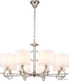 Подвесная люстра Escada Moraine 10167/8PL E14*40W Nickel цена