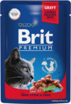 Пресервы Brit Premium говядина и горошек в соусе 85 г цена