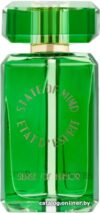Парфюмерная вода State of Mind Sense Of Humor EdP (100 мл) цена