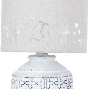 Настольная лампа Arte Lamp Bunda A4007LT-1WH цена