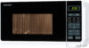 Микроволновая печь Sharp R-242(W)E цена