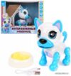 Интерактивная игрушка Наша Игрушка Интерактивный любимец 611397 цена