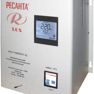Стабилизатор напряжения Ресанта Lux АСН-10000Н/1-Ц цена