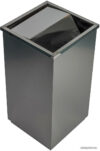 Уличная урна Ksitex GB-32 цена