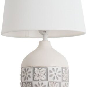 Настольная лампа Arte Lamp Twilly A4237LT-1GY цена