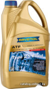 Трансмиссионное масло Ravenol ATF Type Z1 Fluid 4л цена