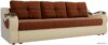 Диван Лига диванов Меркурий 100487 (коричневый/бежевый) цена