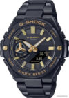 Наручные часы Casio G-Shock GST-B500BD-1A9 цена