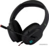 Наушники Harper Scarab GHS-X30 цена