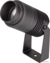 Уличный прожектор Arlight ALT-RAY-ZOOM-R52-8W Warm3000 028076 цена