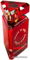 Парфюмерная вода State of Mind Voluptuous Seduction EdP (100 мл) цена