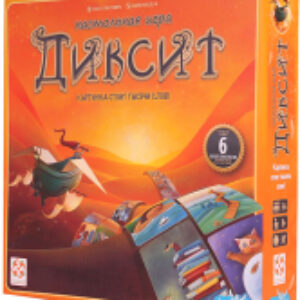Настольная игра Диксит / УТ100028805 21век