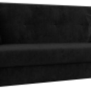 Купить Диван 21век