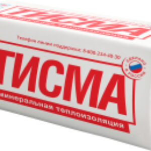 Купить Минеральная вата 21век