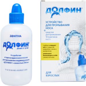 Купить Набор для промывания носа 21век