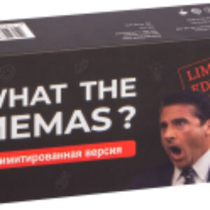 Настольная игра Что за мем? /103 21век
