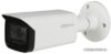 IP-камера Dahua DH-IPC-HFW2241TP-ZAS-27135 цена