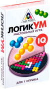 Купить Игра-головоломка 21век