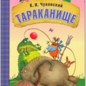 Купить Книга 21век