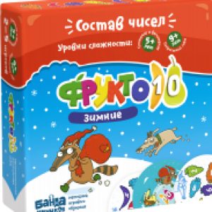 Купить Развивающая игра 21век