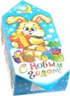 Купить Коробка подарочная 21век