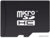 Карта памяти Mirex microSDHC (Class 10) 4GB (13613-AD10SD04) цена