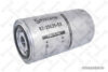 Stellox 8220425SX цена