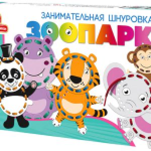 Купить Развивающая игрушка 21век