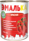 Эмаль ПФ-115 С 21век