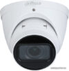 IP-камера Dahua DH-IPC-HDW3441TP-ZS-S2 цена